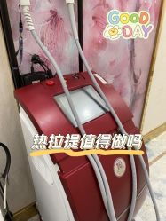 -深圳美莱医疗美容医院