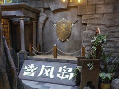 -暴风岛沉浸式体验馆(百联世纪店)
