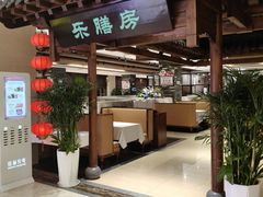 -郑庄脂渣海鲜楼(九水路店)