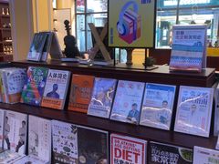 -新华书店(龙头路店)