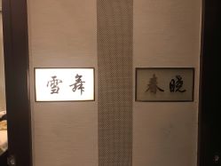 -香榭丽舍·海菲秀·皮肤管理痘敏肌修护