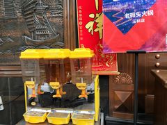 -老码头火锅(玉林店)