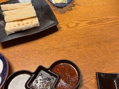 -炎蔵牛舌烤肉