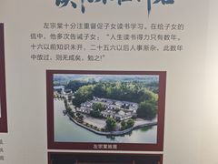 -中国船政文化博物馆