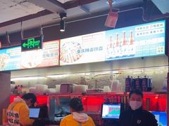 -令狐冲·炭烤活鱼(宝龙店)