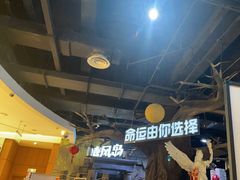 -暴风岛沉浸式体验馆(百联世纪店)