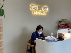 -艾耳堂·采耳头疗SPA(蟠龙天地店)