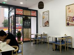 -喜福湾虾仁水饺