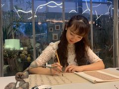 -六出私塾LiuChu•成人美术书法系统课程专业画室(熊婆婆的花园店)