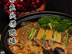 -五缘湾凯悦酒店·悦饗中餐厅