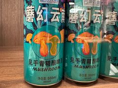 -鼎鼎香·港式火锅(北京SKP店)