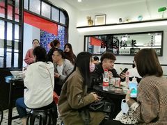 -十八家面馆(均瑶店)