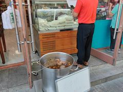 -清真牛街祥云轩门钉肉饼(左家庄店)