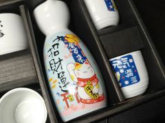 -玄海寿司(国贸店)