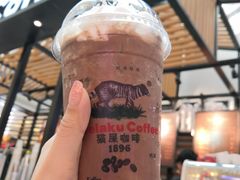 -猫屎咖啡(海印又一城店)