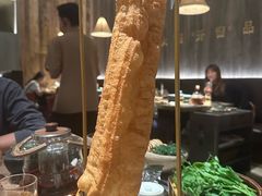 -蘑界·野生菌火锅(深业上城店)