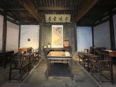 -绍兴鲁迅故里·沈园景区