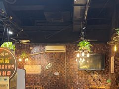 -小俩口烧烤东北菜(双井店)