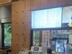 -一叶觅山(半边街店)