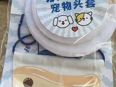 -茶百道(传媒大学店)