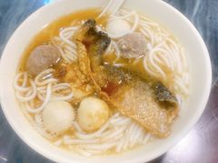 四色鱼蛋粉-西关刘福记(文德路店)