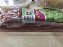 -盒马鲜生(杨高南路店)