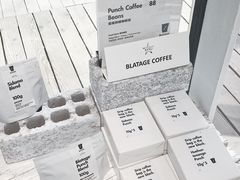-BLATAGE COFFEE