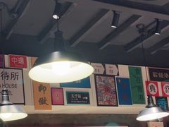 -肥汁米蘭香港米线(宁波路总店)