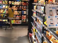 零售区-盒马鲜生(岭南新世界店)