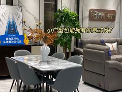 -恒大国际建材家居博览中心(德胜东路店)