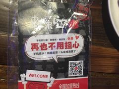 -蘭奢雅集·江浙菜(青山江滩店)