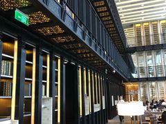-北京康莱德酒店