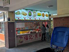 -藁城北服务区-停车场