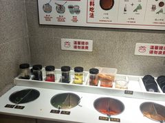 -陈记顺和潮汕牛肉火锅(韩江路店)