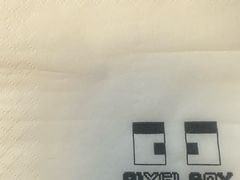 -PIXEL BOY炸鸡店(上海首店)
