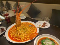 麻婆豆腐澳洲龙虾-甄御•海鲜新青岛菜(麦岛店)