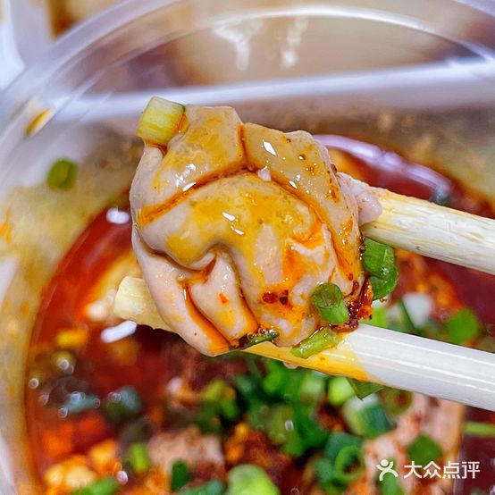 真真家川味小迟(新里海顿公馆店)