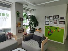 -爱雅仕口腔·数字化矫正中心(国贸门诊)