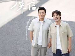 -浙北大厦购物中心(安吉店)