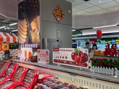 -盒马鲜生(观音桥店)