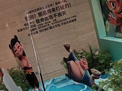 -安阳迎宾馆-普利亚西餐厅