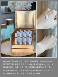 -半岛故事·法儿曼抗衰·indiba中心