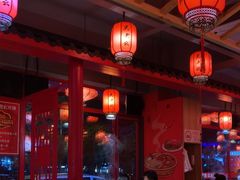 -吴老幺火锅(金龙店)