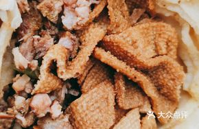 Pure Lean Meat Stuffed Pancake