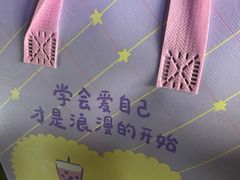-1点点(竹山路店)