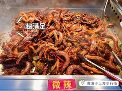 -周浦小上海步行街