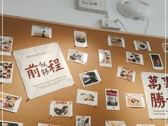 -翁林甜品