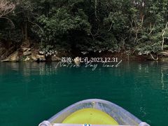 -小七孔景区东门售票处