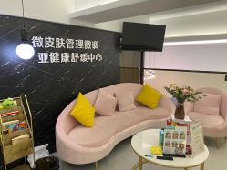-诗悦发型烫染SALON
