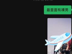 -TMG潮流健身(奥体莲荷里店)